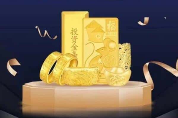 烟台市招远回收黄金